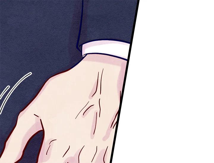 《手机少女艾瑞丝》第24话 第47页