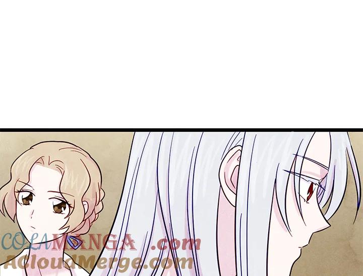《手机少女艾瑞丝》第24话 第65页