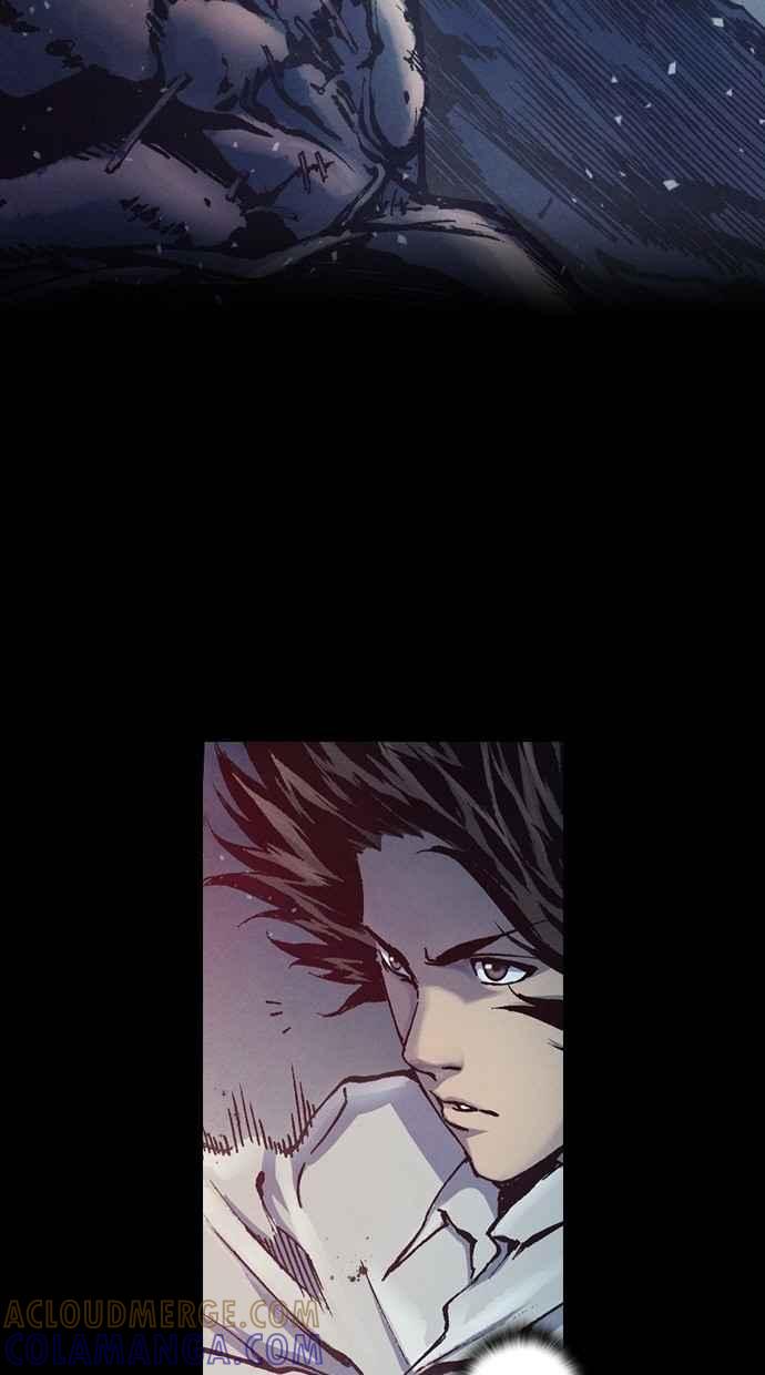 《新暗行御史》第251话 第4页