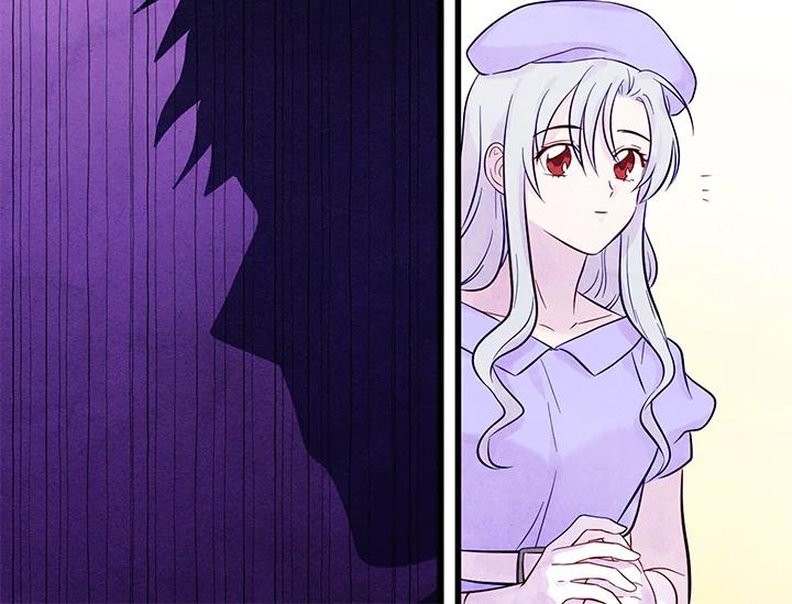 《手机少女艾瑞丝》第26话 第90页