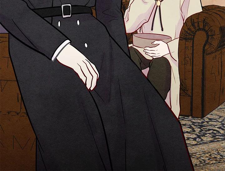 《手机少女艾瑞丝》第26话 第22页