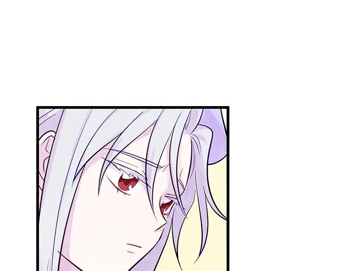 《手机少女艾瑞丝》第26话 第67页
