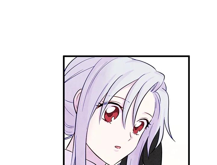 《手机少女艾瑞丝》第27话 第107页