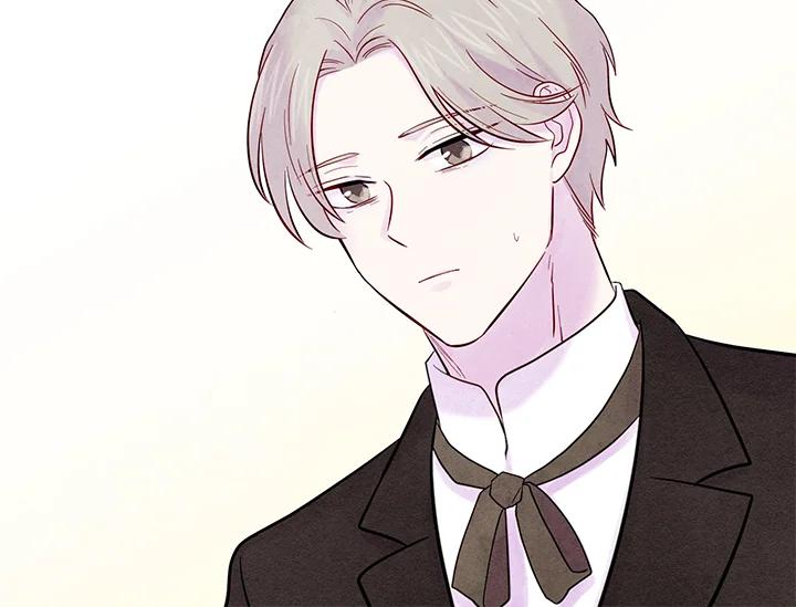 《手机少女艾瑞丝》第27话 第78页