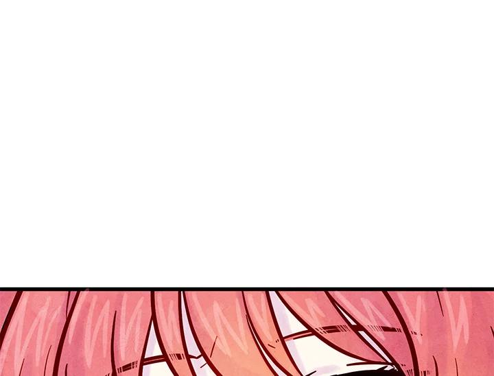 《手机少女艾瑞丝》第27话 第67页
