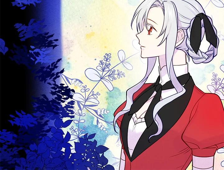 《手机少女艾瑞丝》第28话 第104页