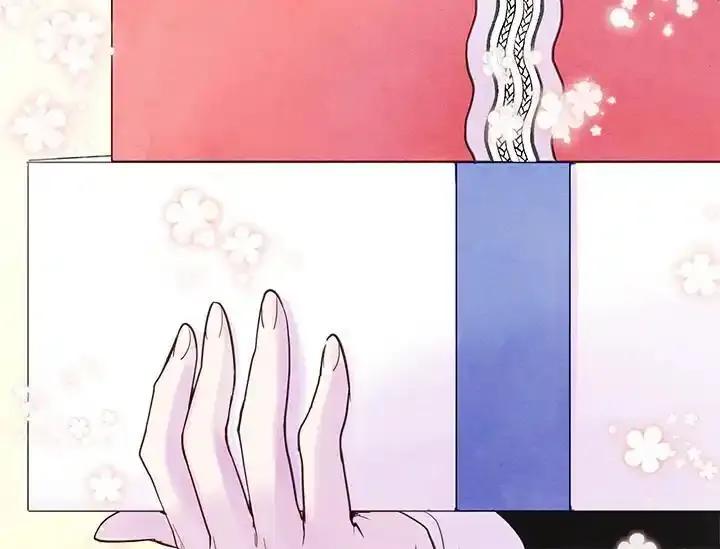 《手机少女艾瑞丝》第29话 第106页
