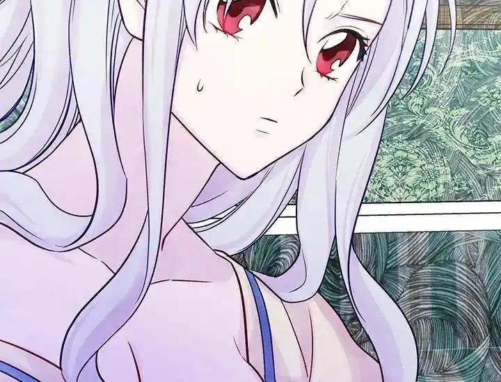 《手机少女艾瑞丝》第29话 第20页