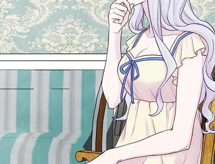 《手机少女艾瑞丝》第29话 第10页