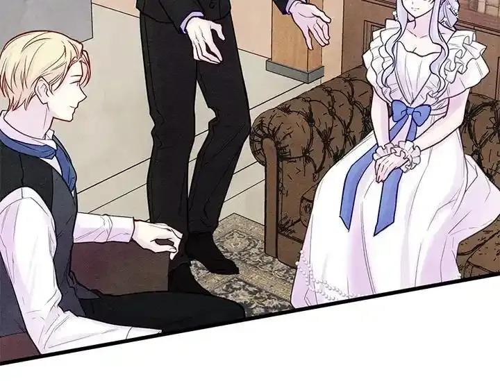 《手机少女艾瑞丝》第29话 第64页