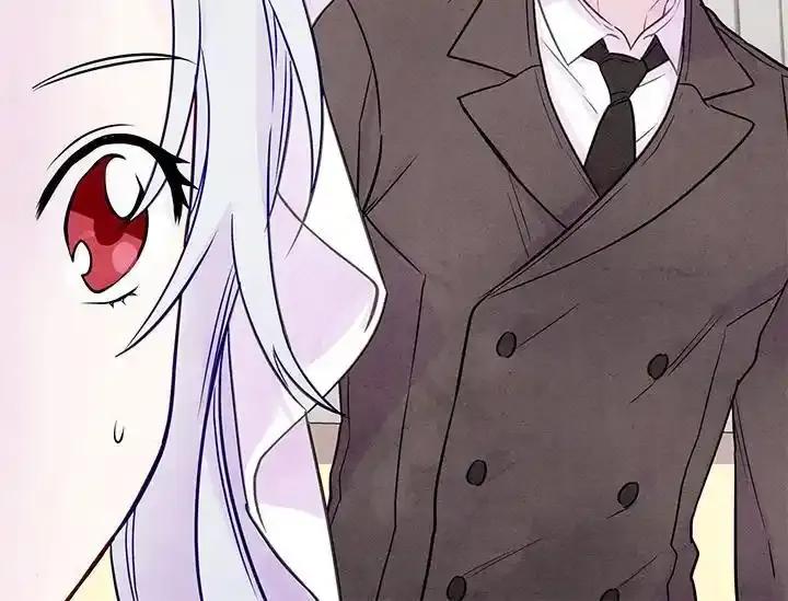 《手机少女艾瑞丝》第30话 第48页