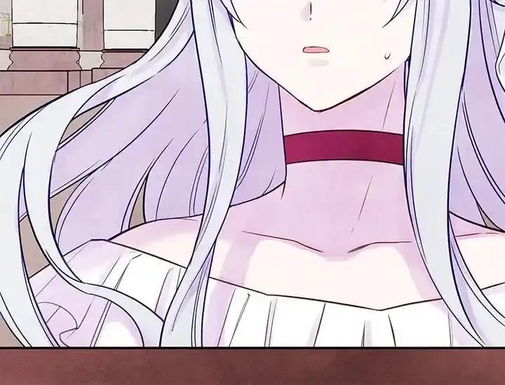 《手机少女艾瑞丝》第30话 第46页