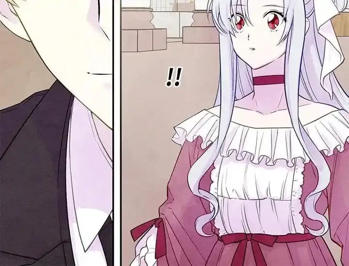 《手机少女艾瑞丝》第30话 第44页