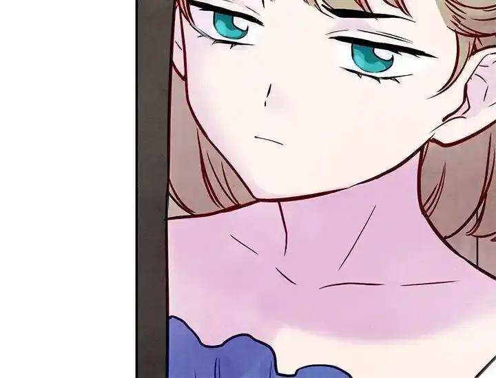 《手机少女艾瑞丝》第30话 第74页