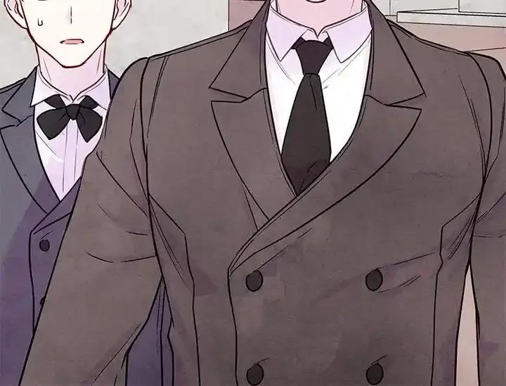 《手机少女艾瑞丝》第30话 第40页
