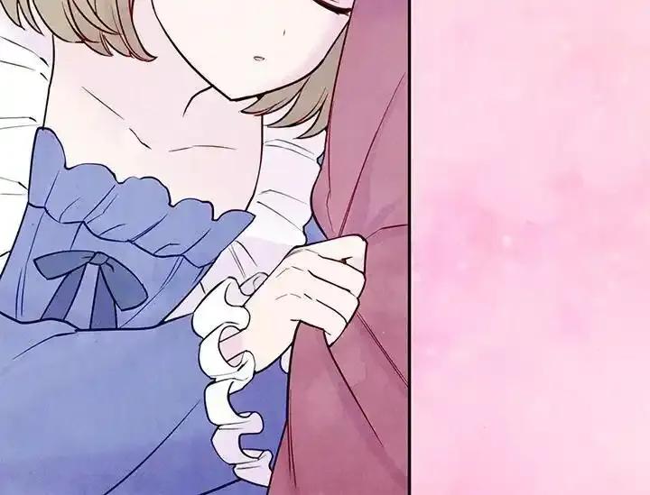 《手机少女艾瑞丝》第31话 第76页