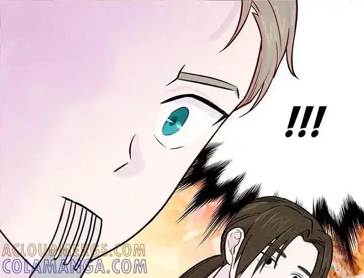 《手机少女艾瑞丝》第31话 第57页