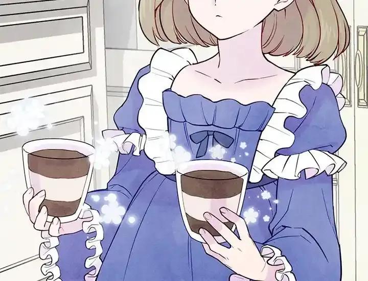 《手机少女艾瑞丝》第31话 第44页