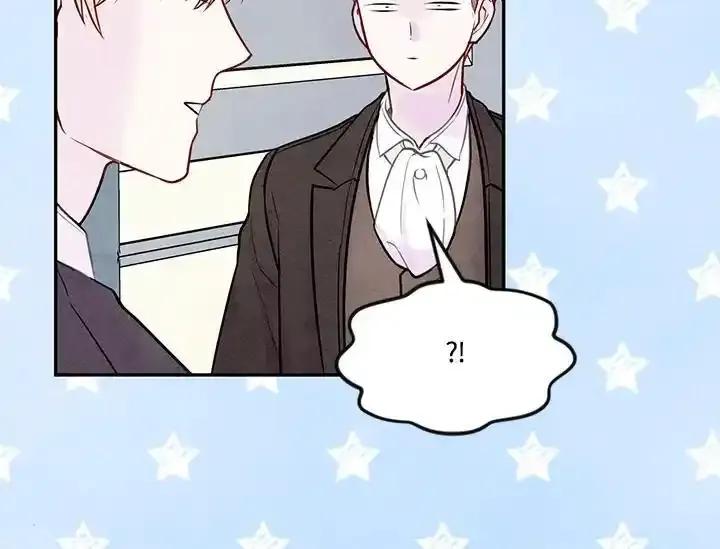 《手机少女艾瑞丝》第31话 第98页