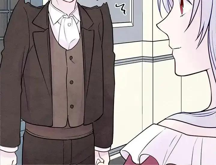 《手机少女艾瑞丝》第31话 第80页