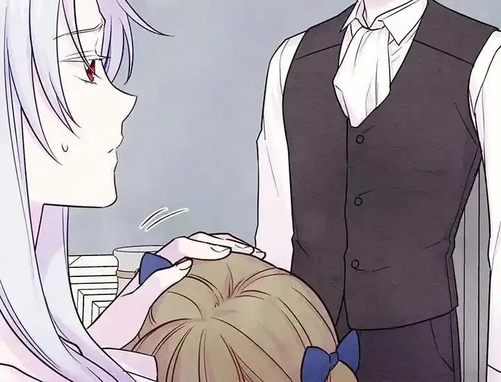《手机少女艾瑞丝》第31话 第72页