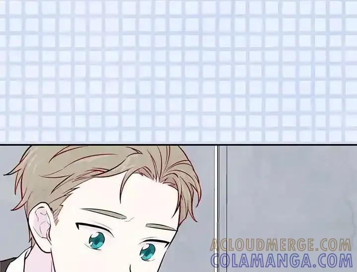 《手机少女艾瑞丝》第31话 第77页