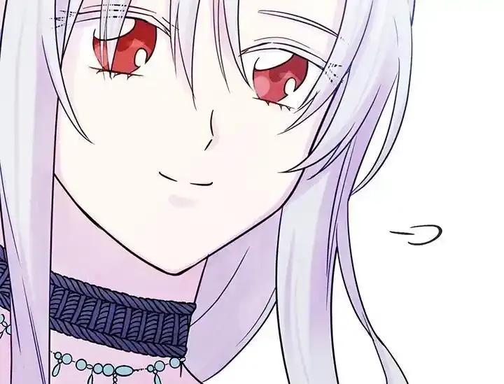 《手机少女艾瑞丝》第32话 第78页