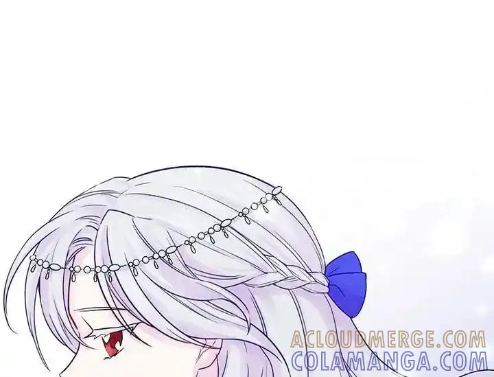 《手机少女艾瑞丝》第32话 第93页