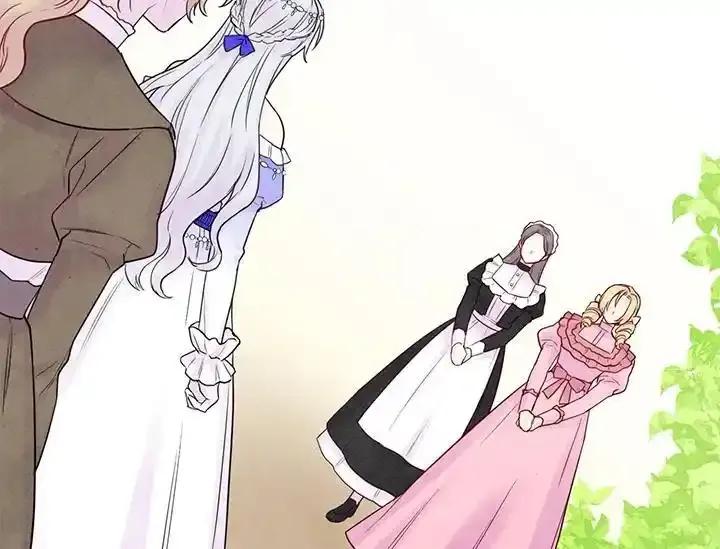 《手机少女艾瑞丝》第32话 第10页
