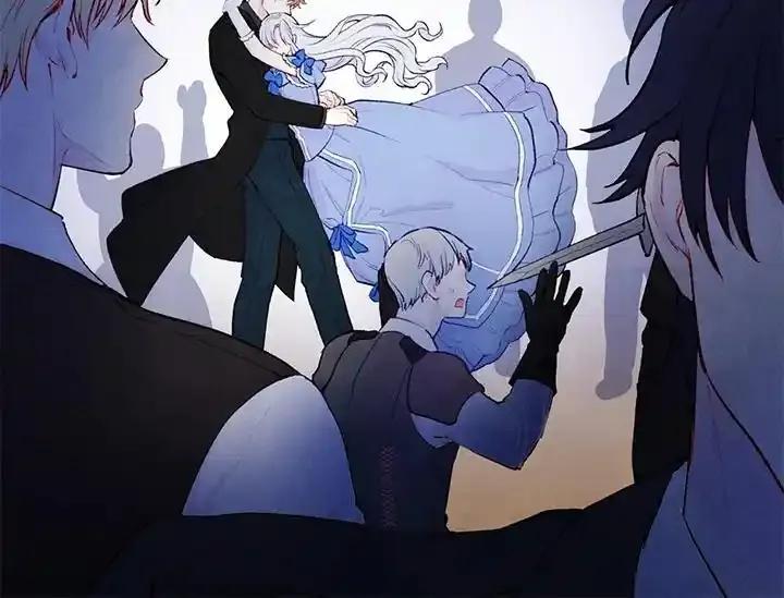 《手机少女艾瑞丝》第33话 第116页