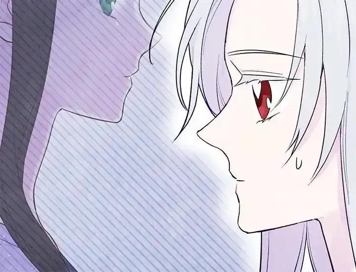 《手机少女艾瑞丝》第33话 第38页
