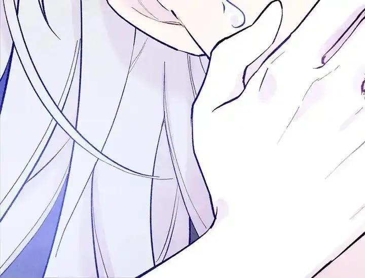 《手机少女艾瑞丝》第33话 第114页