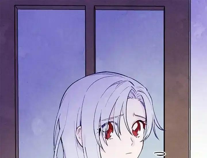《手机少女艾瑞丝》第34话 第75页