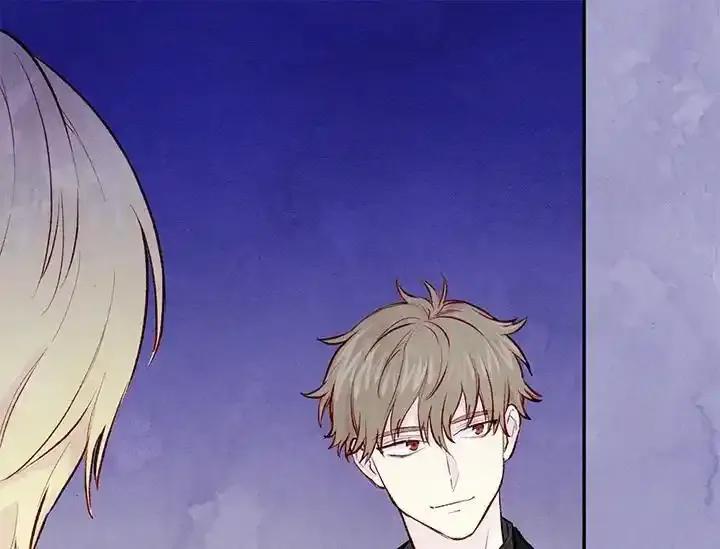 《手机少女艾瑞丝》第34话 第79页