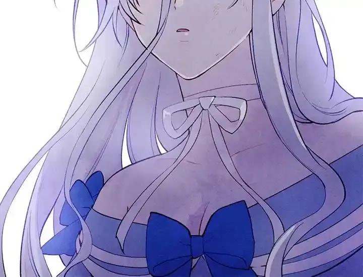 《手机少女艾瑞丝》第34话 第16页