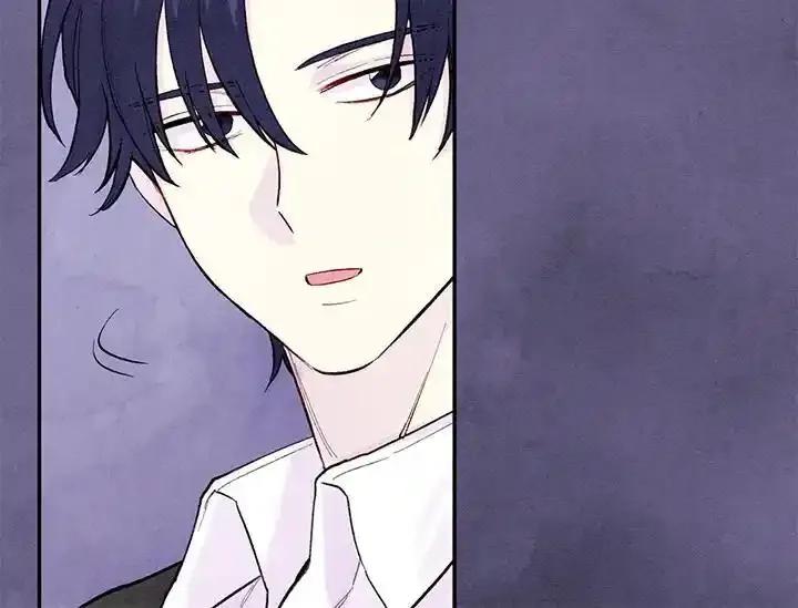 《手机少女艾瑞丝》第34话 第54页
