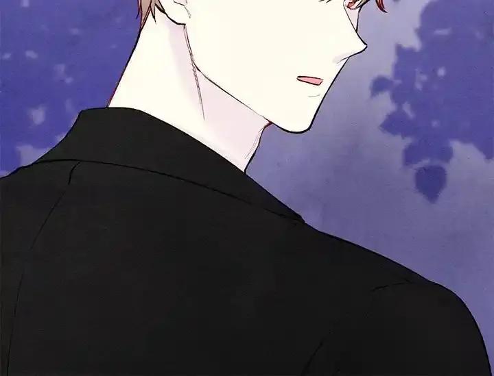 《手机少女艾瑞丝》第34话 第72页