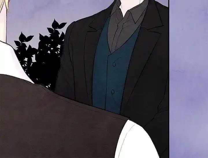 《手机少女艾瑞丝》第34话 第80页
