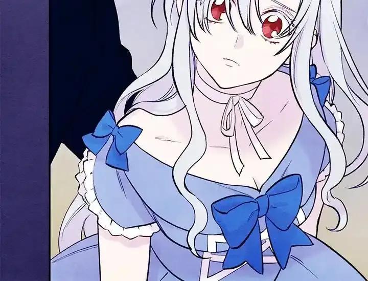 《手机少女艾瑞丝》第34话 第66页