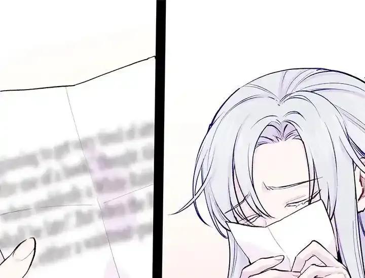 《手机少女艾瑞丝》第34话 第7页