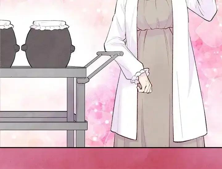《手机少女艾瑞丝》第34话 第100页