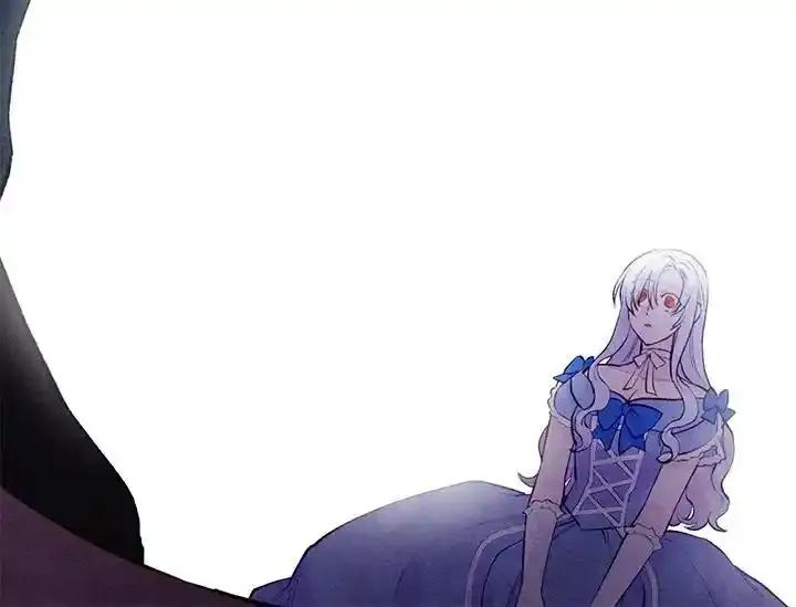 《手机少女艾瑞丝》第34话 第14页