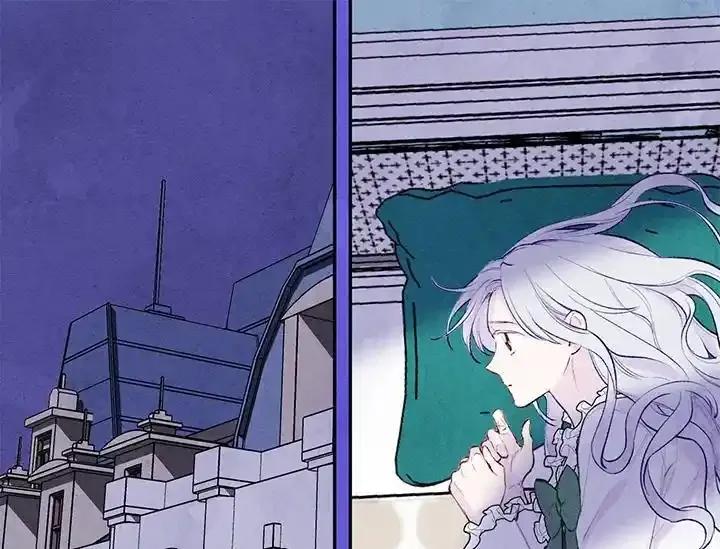 《手机少女艾瑞丝》第34话 第83页