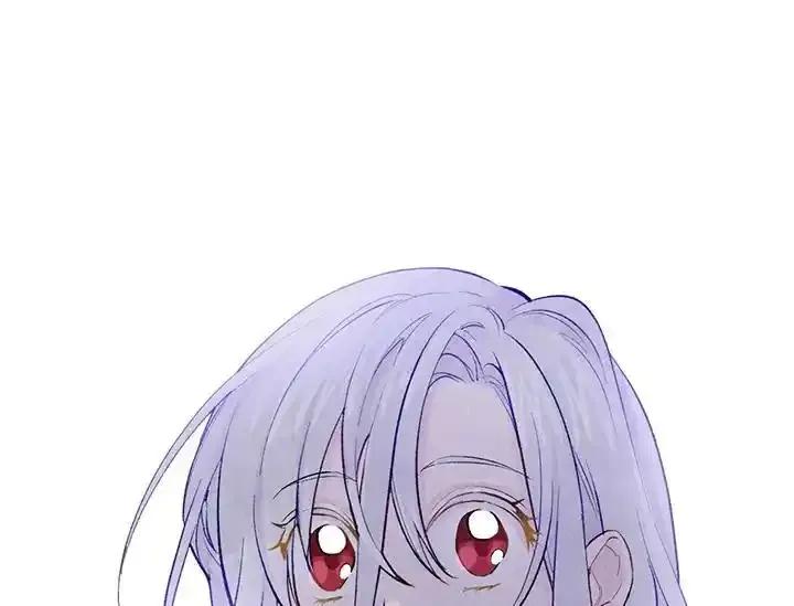 《手机少女艾瑞丝》第34话 第15页