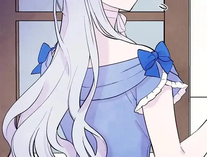 《手机少女艾瑞丝》第34话 第76页