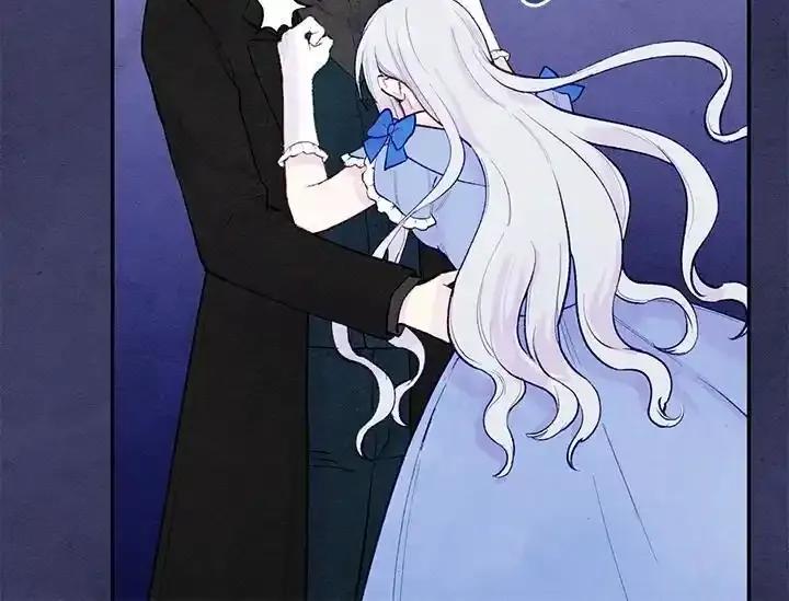 《手机少女艾瑞丝》第34话 第24页
