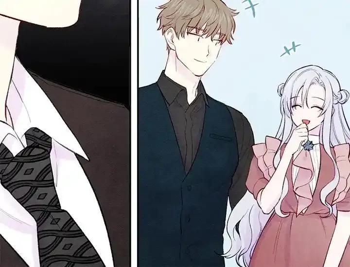 《手机少女艾瑞丝》第35话 第60页