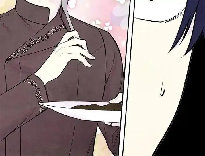 《手机少女艾瑞丝》第35话 第66页