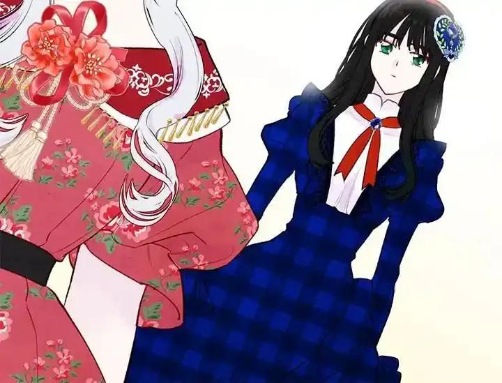 《手机少女艾瑞丝》第36话 第94页