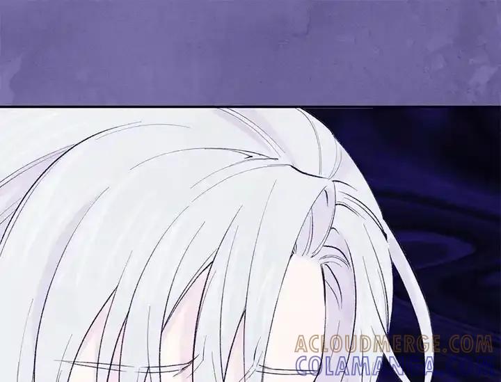 《手机少女艾瑞丝》第36话 第21页